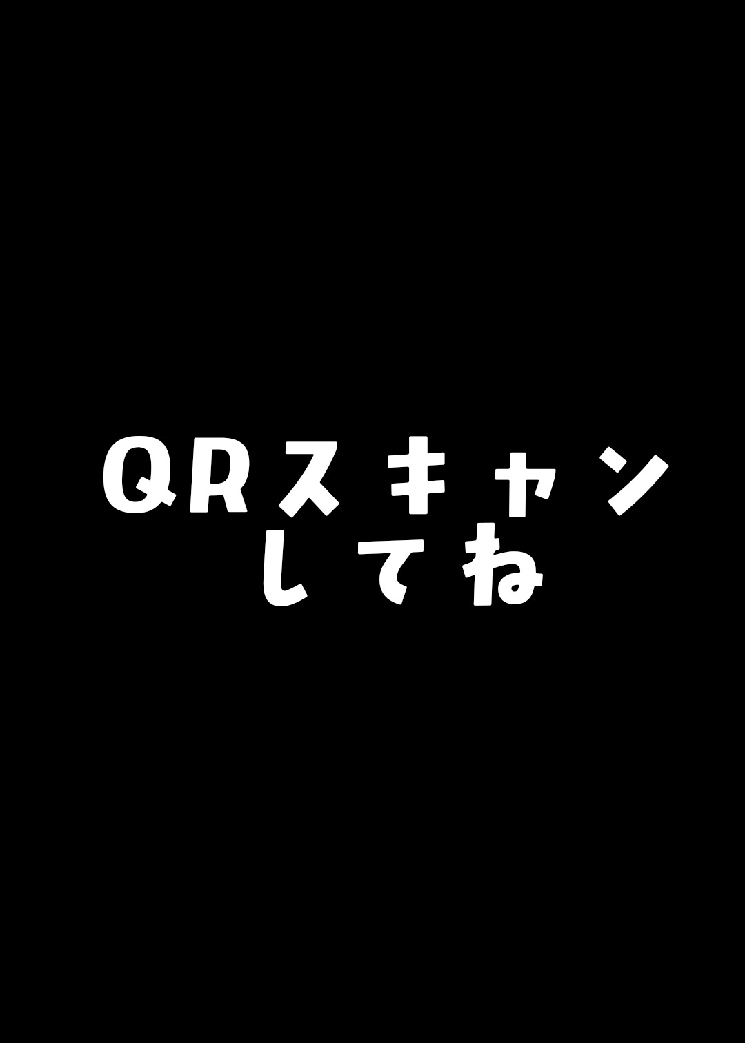表示画像